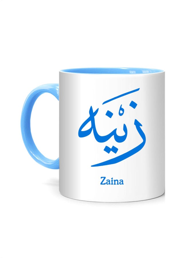 Fm Styles Arabic Calligraphy Name Zaina Printed Mug White/Blue 10cm