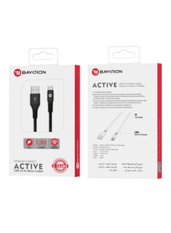 Baykron Micro USB Cable Black  - Image 3