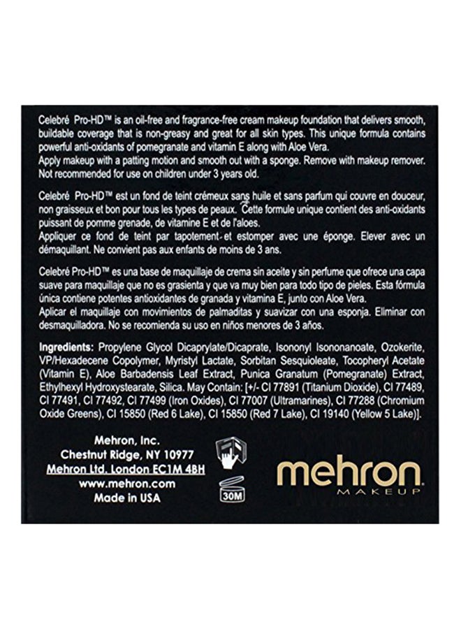 ميهرون كريم أساس مضغوط للمكياج متوسط - Image 4