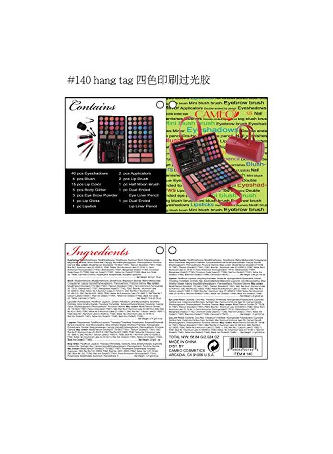 76-Piece Pro Make Up Set With Bag Multicolour