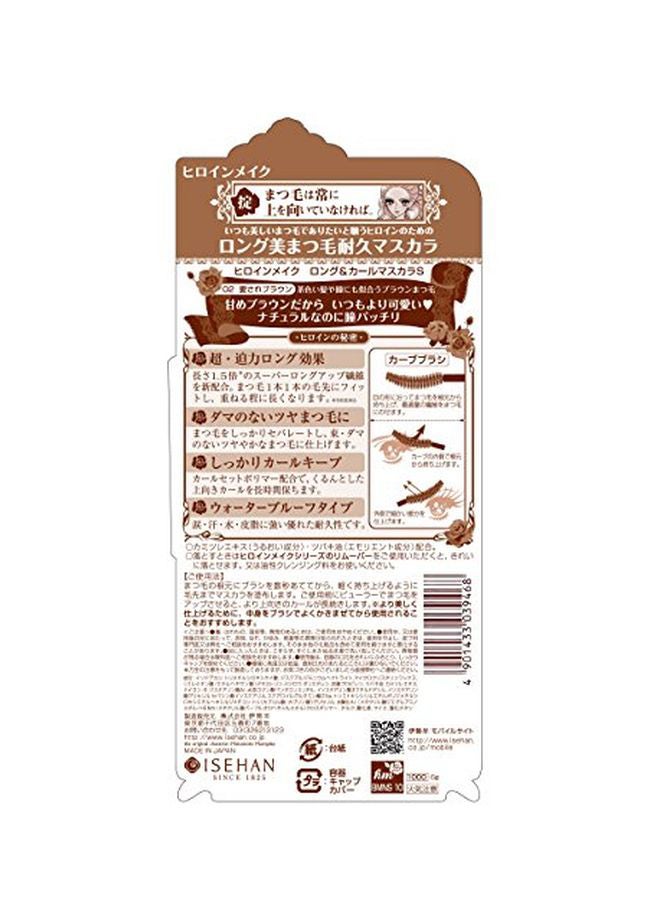 Heroine Make Long And Curl Mascara Steady Brown