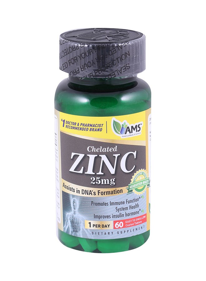 إيه إم إس زنك 25 مجم - 60 قرصاً - Image 1
