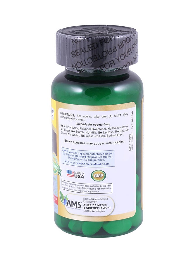 إيه إم إس زنك 25 مجم - 60 قرصاً - Image 2
