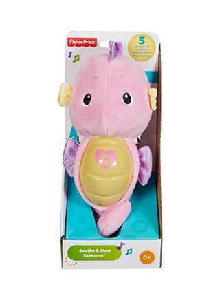 Soothe And Glow Seahorse 13.97x27.94x11.43cm - v1551340941/N20613425A_1