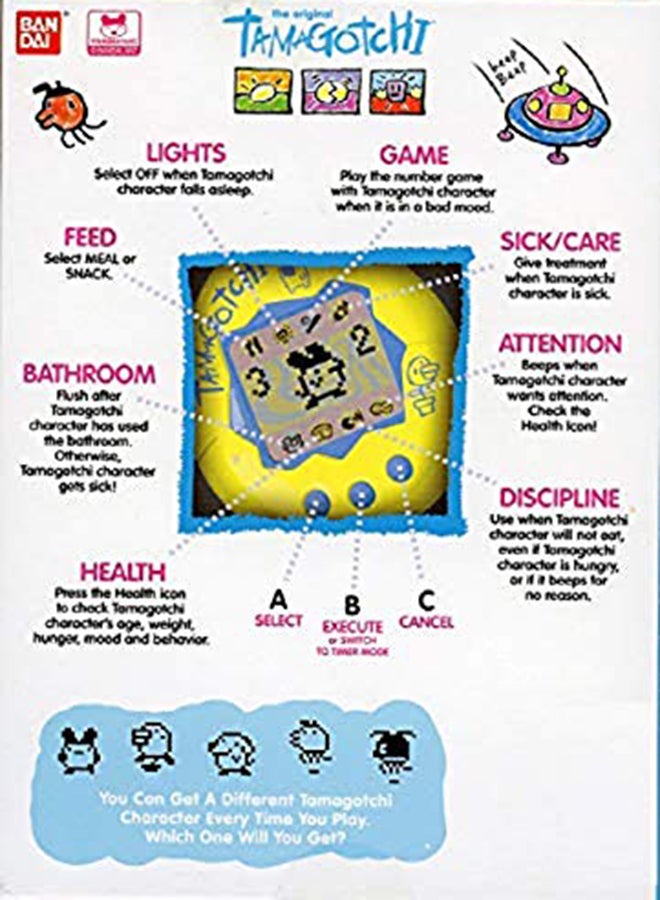 Tamagotchi - Leopard Print Electronic Game 7.62 x 6.1 x 2.54cm - Image 1