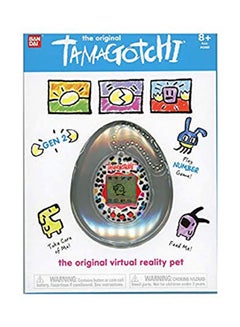 Leopard Print Electronic Game 7.62 x 6.1 x 2.54cm