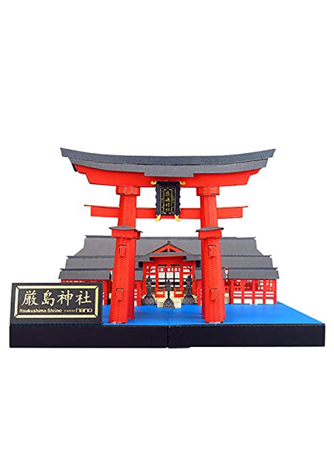 Shrine Deluxe Building Set - v1551341104/N20635884A_3