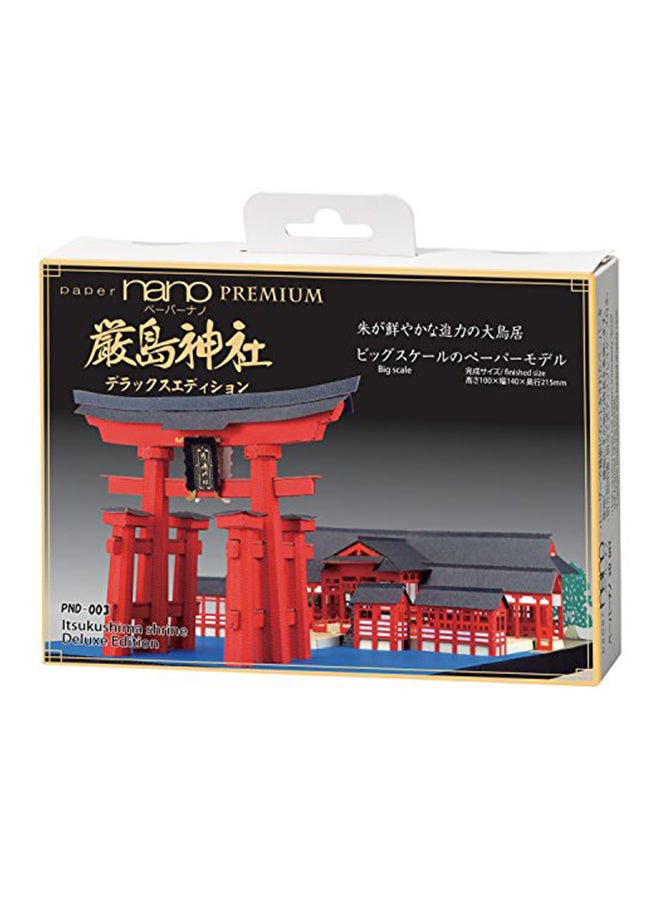 Shrine Deluxe Building Set - v1551341124/N20635884A_1