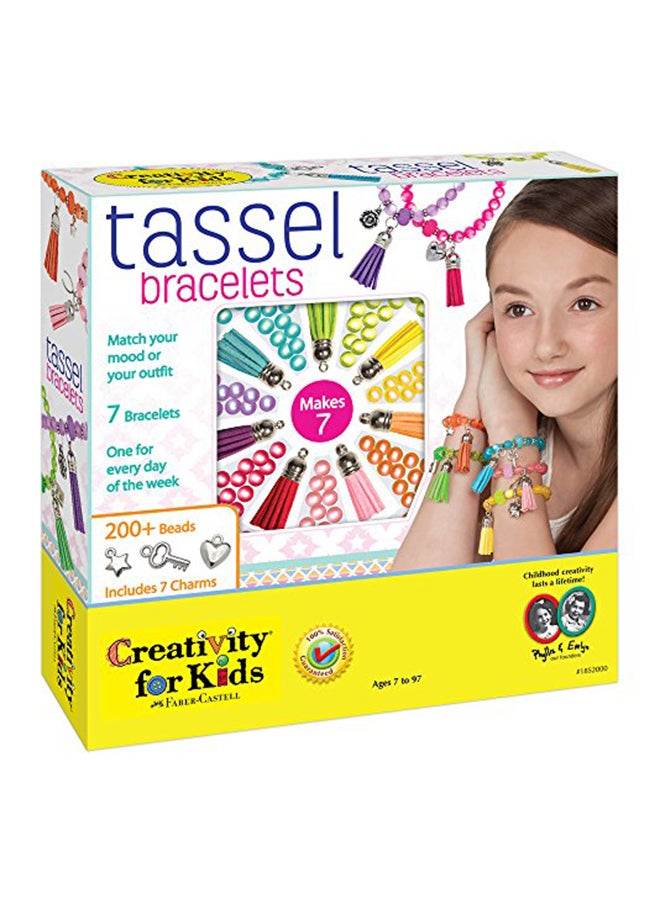 كريتيفتي فور كيدز طقم أساور مزينة بشرابات - Image 1