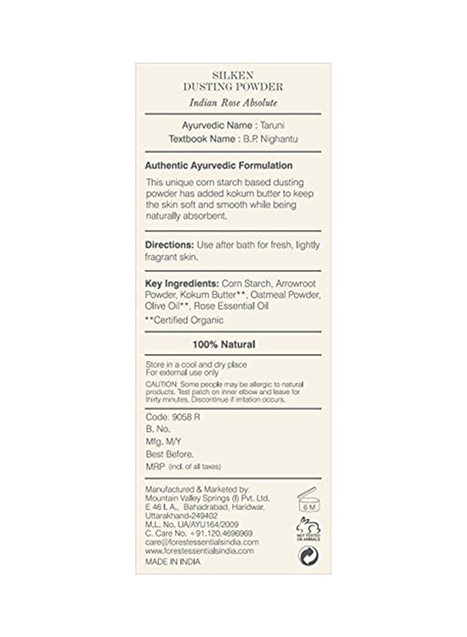 فورست اسينشالز بودرة أطفال سيلكن إنديان وردي أبسلوت - Image 2