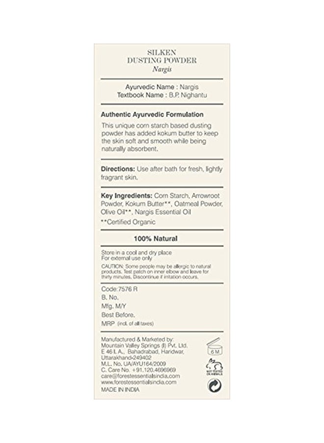 Forest Essentials Silken Dusting Powder Nargis - Image 2