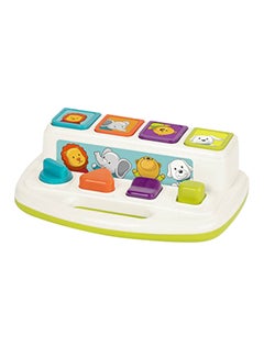 BATTAT Battat - Pop-Up Pals - Color Sorting Animal Push and Pop Up Toy for Kids 18 Months +  - Image 1