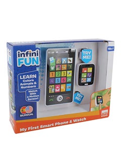 Infinifun My First Smartphone Plus My First Smartwatch