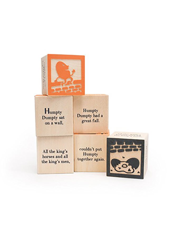 أنكل غوز مكعبات أغاني الأطفال - Image 2