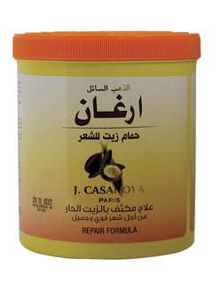 جيه كازانوفا قناع الشعر بزيت الأرغان 500جرام 