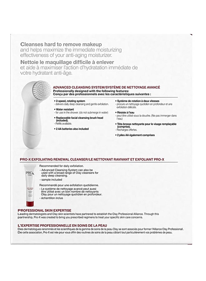 Prox Advanced Cleansing System With Facial Brush