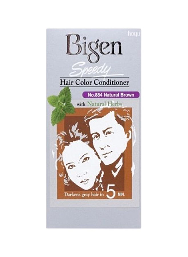 بايجن مجموعة كريم سبيدي بلون 884 بني طبيعي