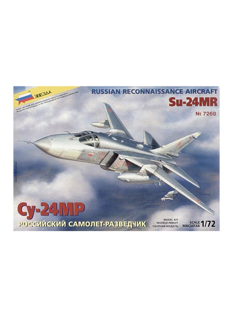 Soviet Reconnaissance Aircraft Sukhoi Su-24MR Fencer E Model Kit 7268 35x6x25cm
