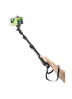 Yunteng Monopod Extendable Selfie Stick With Wired Cable And Self-timer Black  - Image 1