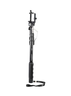 Yunteng Monopod Extendable Selfie Stick With Wired Cable And Self-timer Black  - Image 2