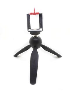 Yunteng Monopod Selfie Stick Black  - Image 3