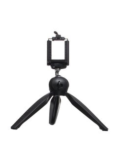 Yunteng Tripod Selfie Stick Black 