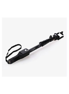 Yunteng Monopod Extendable Handheld Selfi Stick With Shutter Remote Black  - Image 2