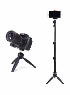 Yunteng Tripod Selfie Stick With Bluetooth Remote Shutter Black  - Image 1