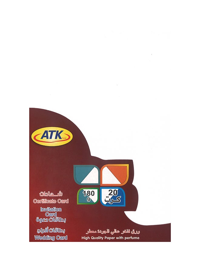 ATK Certificate Paper Multicolour - Image 2