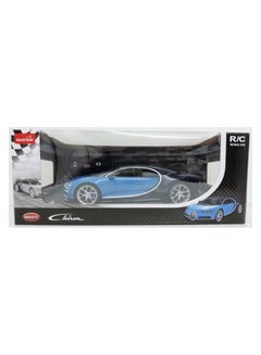 Bugatti Chiron Remote Control Car - Assorted