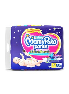 MamyPoko Pants Style Diapers, Small Size, 60 Count  - Image 1