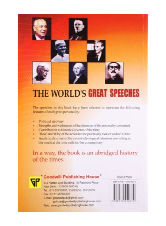 null - The World's Great Speeches paperback english - Image 1