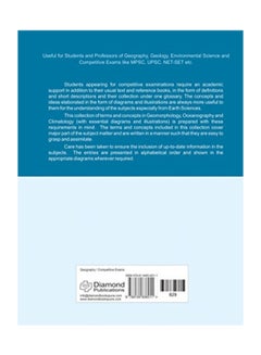 Terms And Concepts In Geomorphology, Oceanography And Climatology paperback english  - Image 2