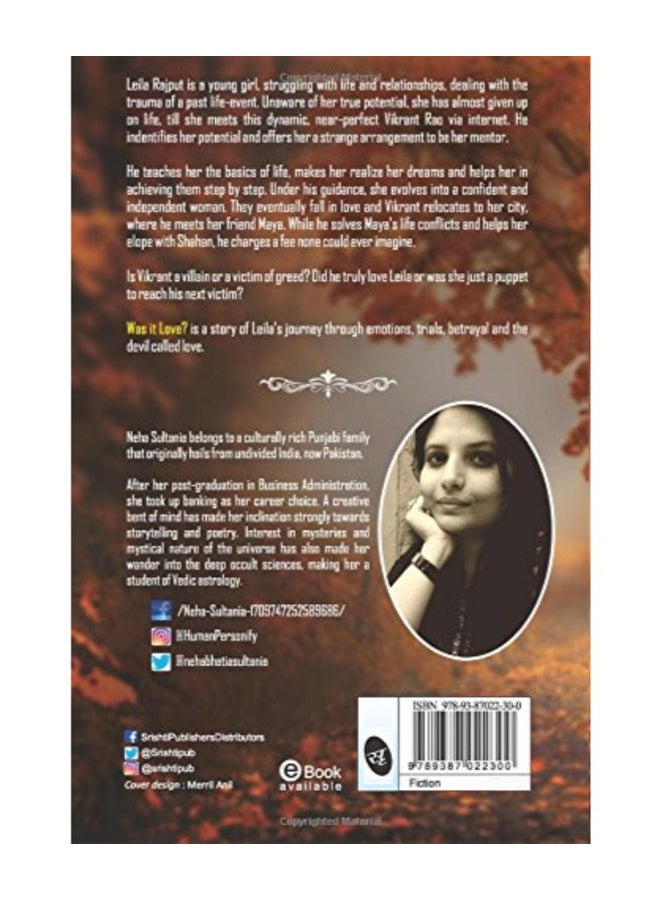 هل كان حباً؟ - Image 2