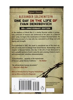 One Day In The Life Of Ivan Denisovich (Signet Classics) Paperback English by Solzhenitsyn - 39692  - Image 2