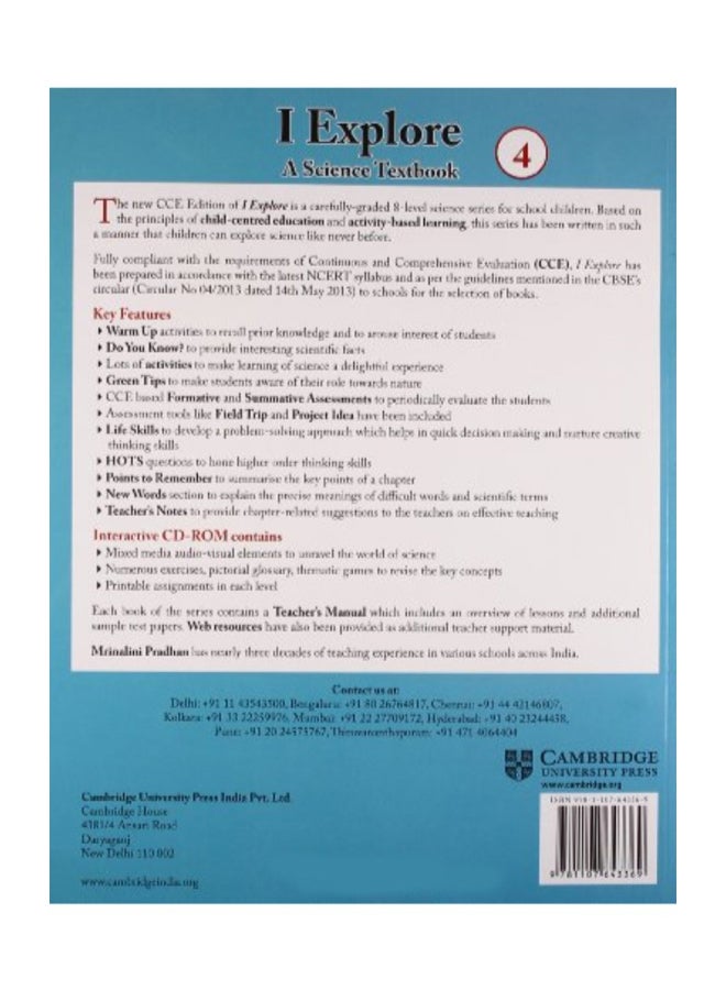I Explore: A Science Textbook 4 (With Cd-Rom): Cce Edition paperback english  - Image 2