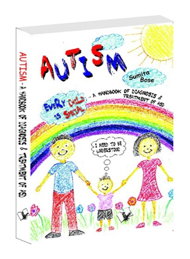 Autism eBook English by Sumita Bose - Image 1