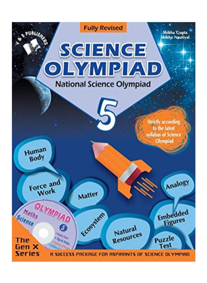 National Science Olympiad - Class 5 paperback english  - Image 1