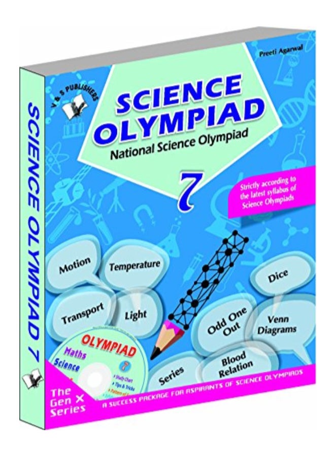 الأولمبياد الوطني للعلوم - الصف 7 - Image 1