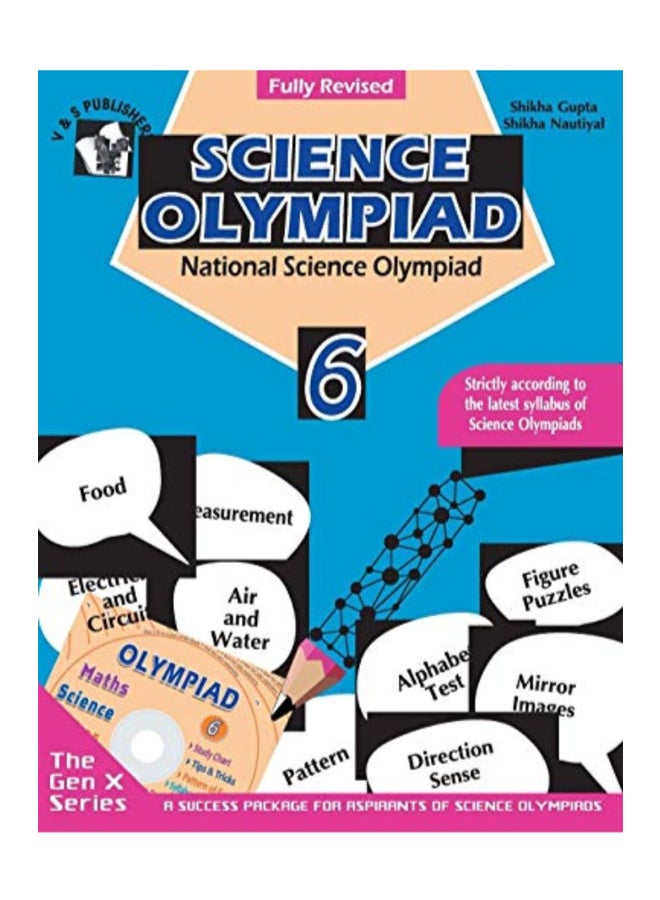 National Science Olympiad - Class 6 eBook English by Shikha Gupta - Image 1