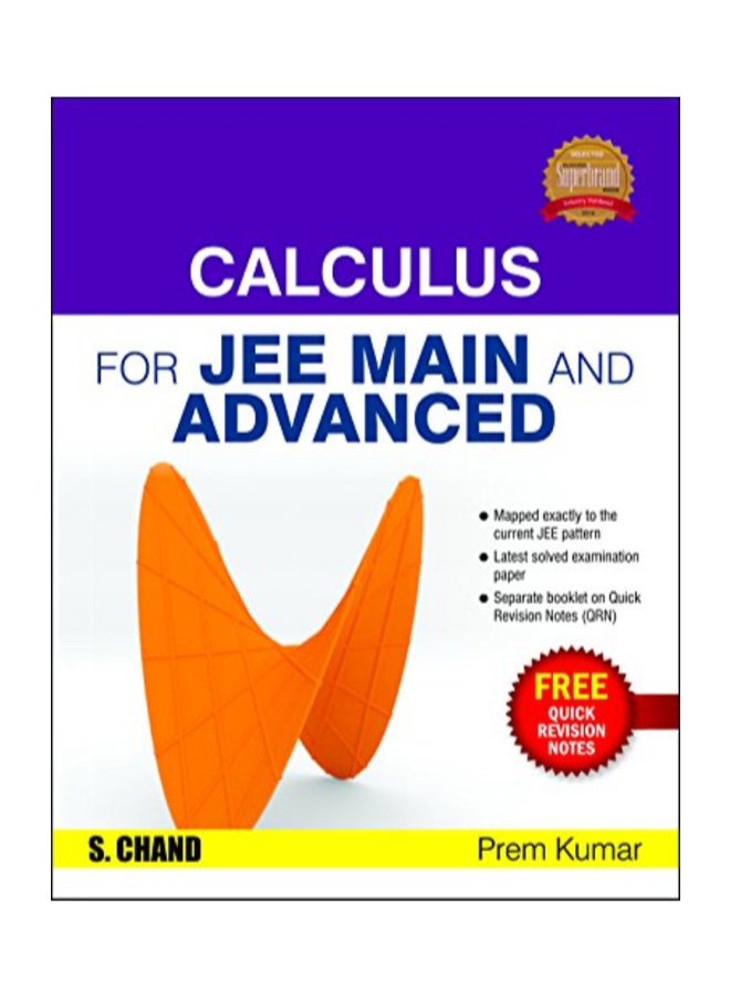 Calculus For JEE Main And Advanced paperback english