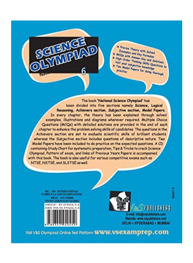 National Science Olympiad - Class 6 eBook English by Shikha Gupta - Image 2