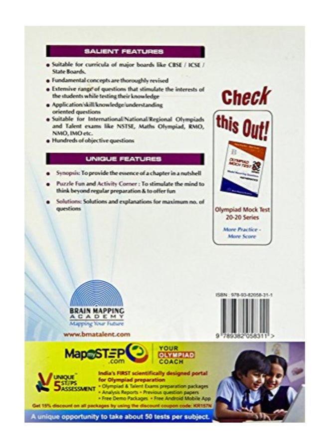 BMA's Talent And Olympiad Exams Resource Book For Class - 1 (Maths) paperback english - Image 2