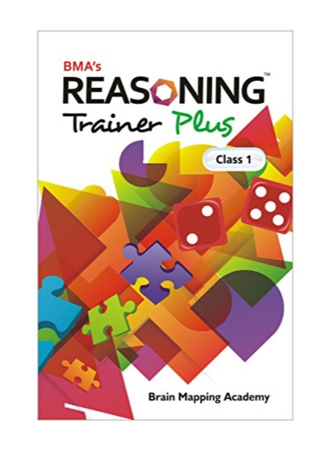 Reasoning Trainer Plus For  Class - 1 eBook English by Brain Mapping Academy 