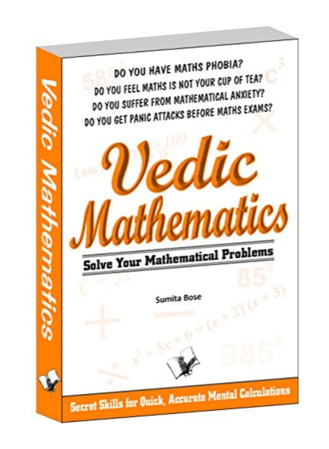 كتاب الرياضيات الفيدية غلاف ورقي الإنجليزية - Image 1