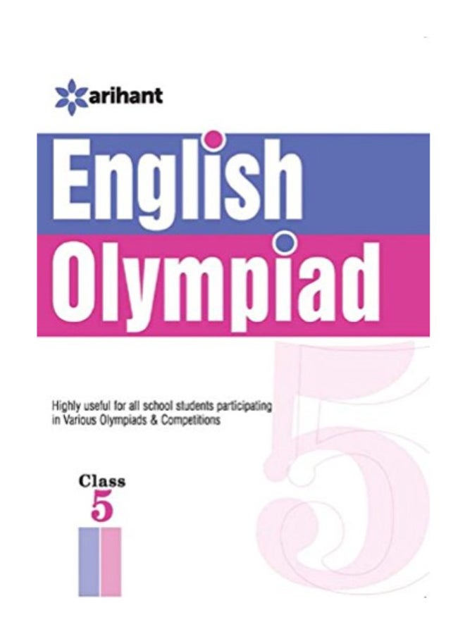 أولمبياد اللغة الانجليزية - Image 1