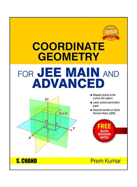Coordinate Geometry For JEE Main And Advanced paperback english