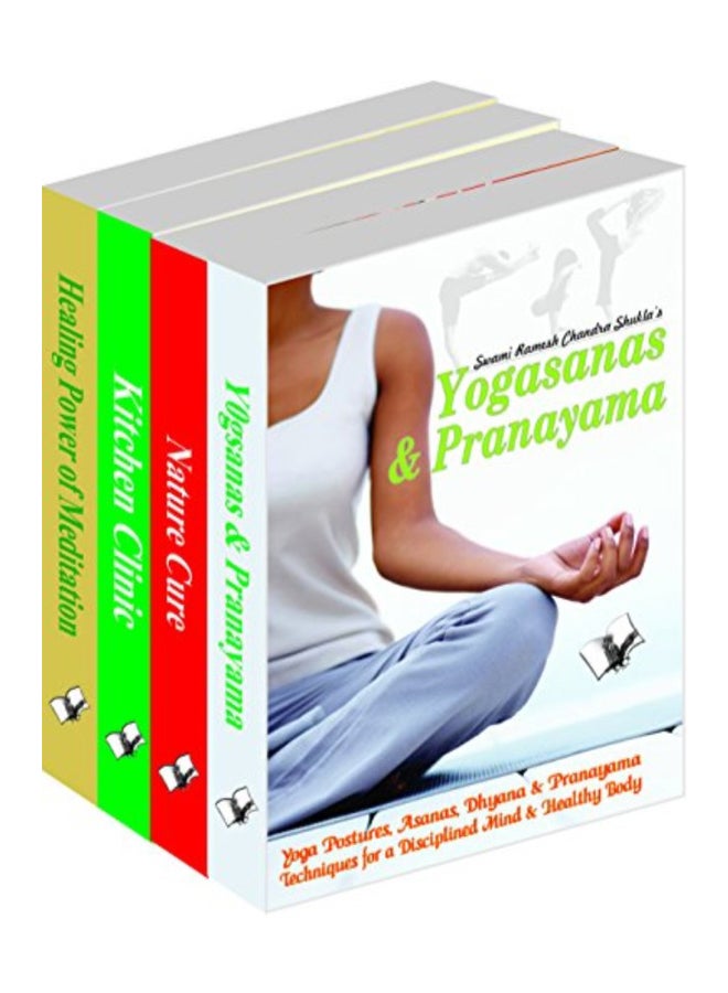 Yogasanas And Pranayama Paperback English by Swami Ramesh Chandra Shukla'S  - Image 1