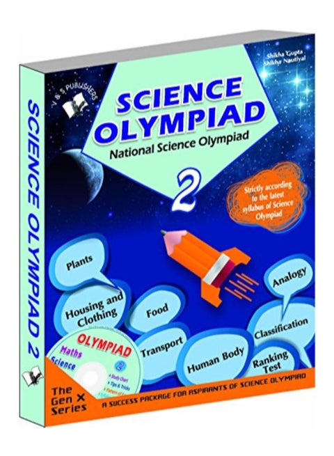 National Science Olympiad paperback english