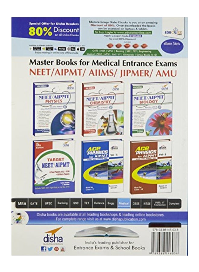 null - NEET/AIPMT paperback english - Image 1